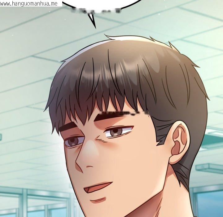 韩国漫画完美妻子的背叛/背叛的开始韩漫_完美妻子的背叛/背叛的开始-第65话在线免费阅读-韩国漫画-第59张图片