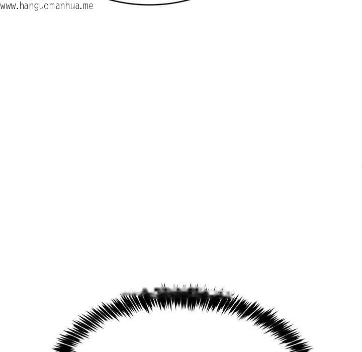 韩国漫画新都市外卖员韩漫_新都市外卖员-第38话在线免费阅读-韩国漫画-第140张图片