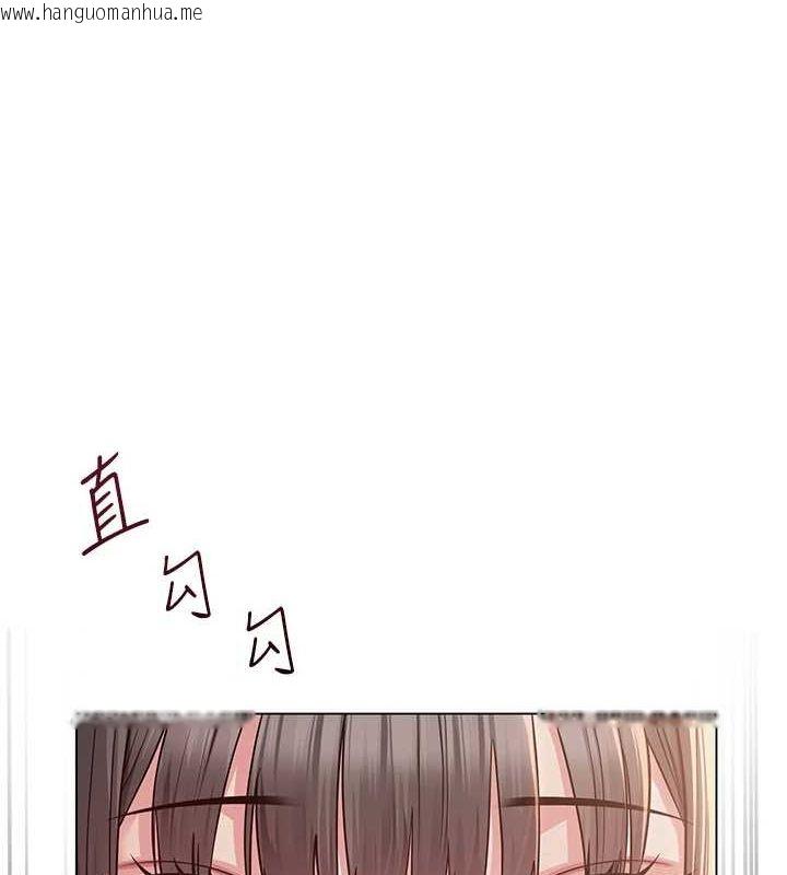 韩国漫画网红女老师韩漫_网红女老师-第6话-成为性爱影片的男主角在线免费阅读-韩国漫画-第135张图片