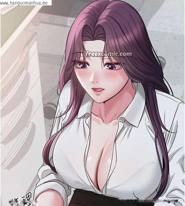 韩国漫画网红女老师韩漫_网红女老师-第2话-我来让你梦想成真在线免费阅读-韩国漫画-第120张图片