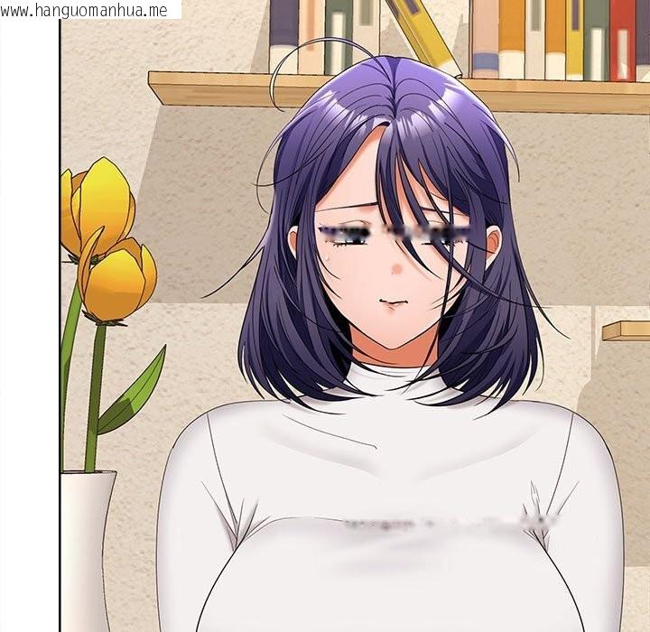 韩国漫画在公司偷偷爱韩漫_在公司偷偷爱-第44话在线免费阅读-韩国漫画-第7张图片