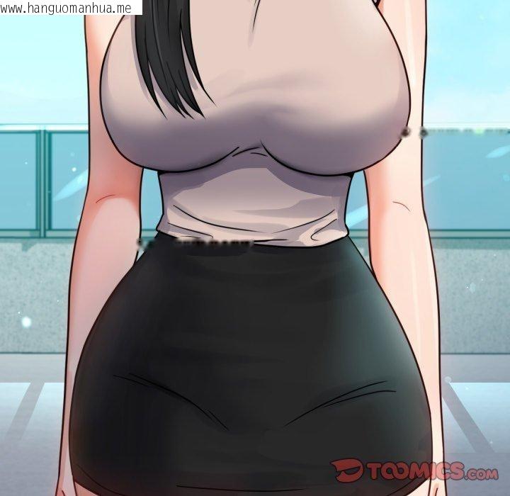 韩国漫画完美妻子的背叛/背叛的开始韩漫_完美妻子的背叛/背叛的开始-第65话在线免费阅读-韩国漫画-第165张图片