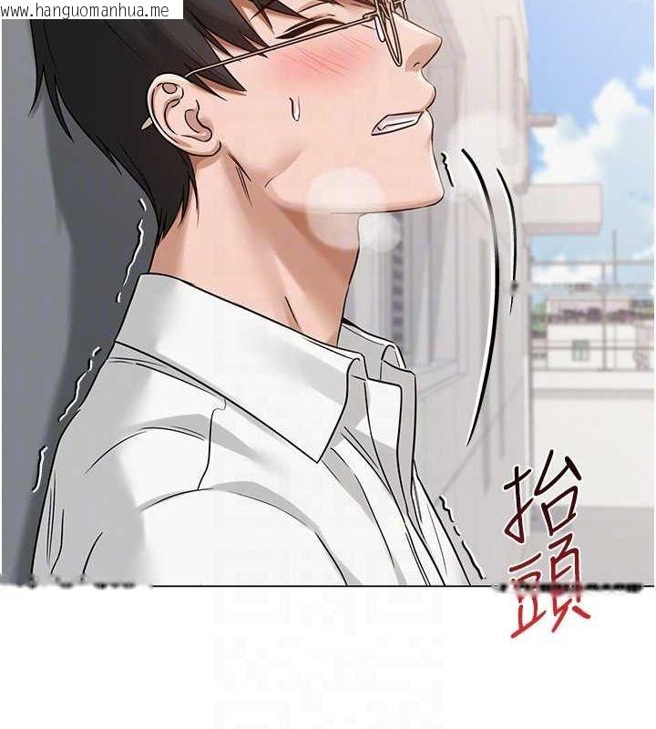 韩国漫画网红女老师韩漫_网红女老师-第4话-突然展开的口交攻防战!在线免费阅读-韩国漫画-第100张图片