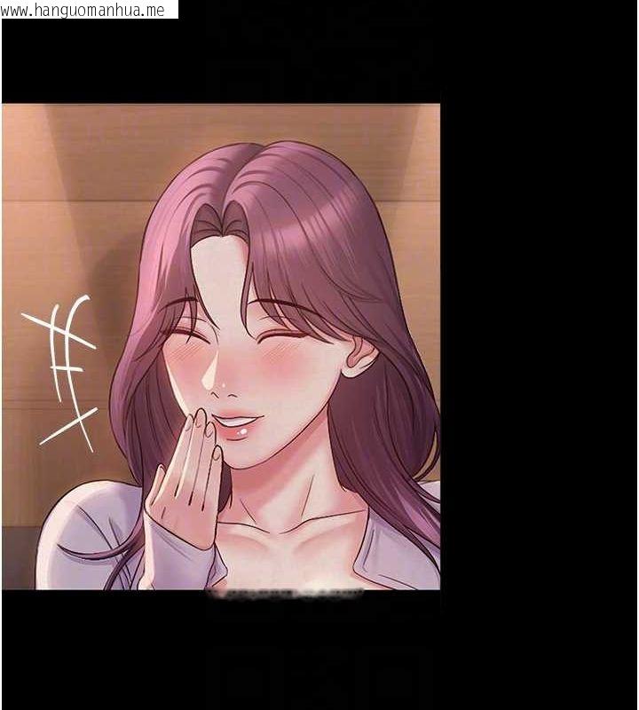 韩国漫画网红女老师韩漫_网红女老师-第2话-我来让你梦想成真在线免费阅读-韩国漫画-第74张图片