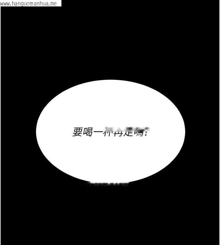 韩国漫画复仇母女丼韩漫_复仇母女丼-第96话-要留下来过夜吗?在线免费阅读-韩国漫画-第138张图片