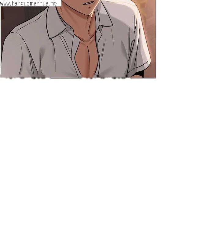 韩国漫画网红女老师韩漫_网红女老师-第6话-成为性爱影片的男主角在线免费阅读-韩国漫画-第3张图片