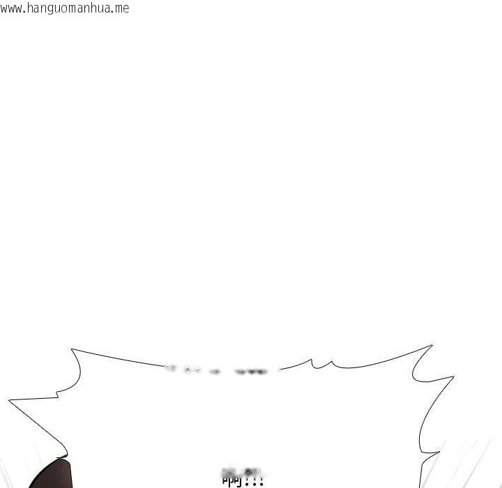 韩国漫画同事换换爱韩漫_同事换换爱-第207话在线免费阅读-韩国漫画-第94张图片