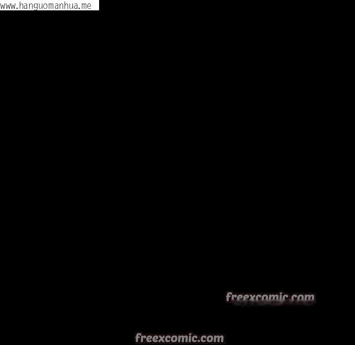 韩国漫画我家的赘婿大人/赘婿要通吃韩漫_我家的赘婿大人/赘婿要通吃-第84话在线免费阅读-韩国漫画-第135张图片