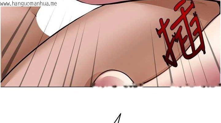 韩国漫画网红女老师韩漫_网红女老师-第7话-逆转情势的一击在线免费阅读-韩国漫画-第152张图片