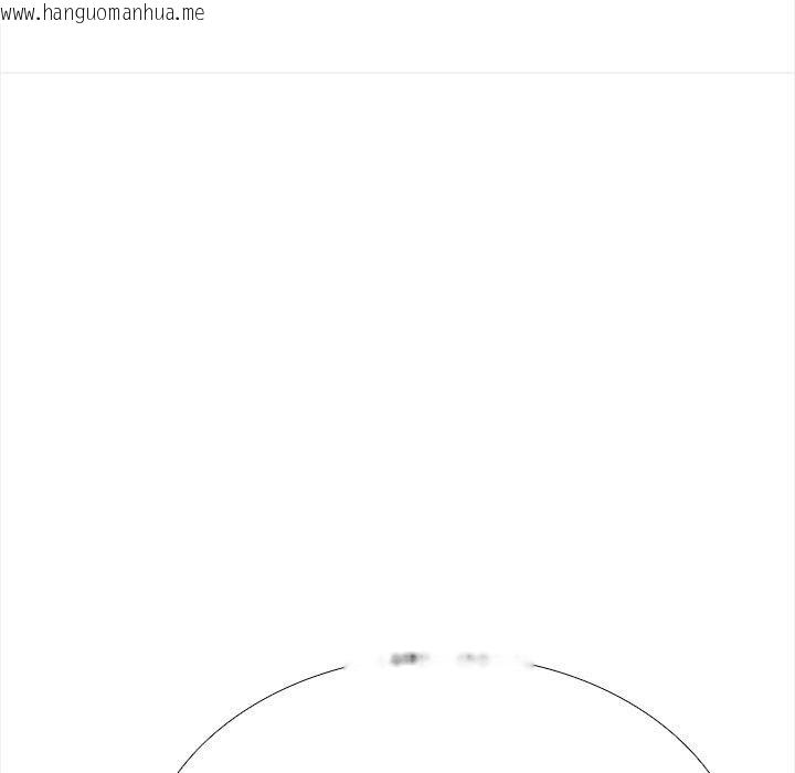 韩国漫画走不出的房间：第二季韩漫_走不出的房间：第二季-第30话在线免费阅读-韩国漫画-第82张图片