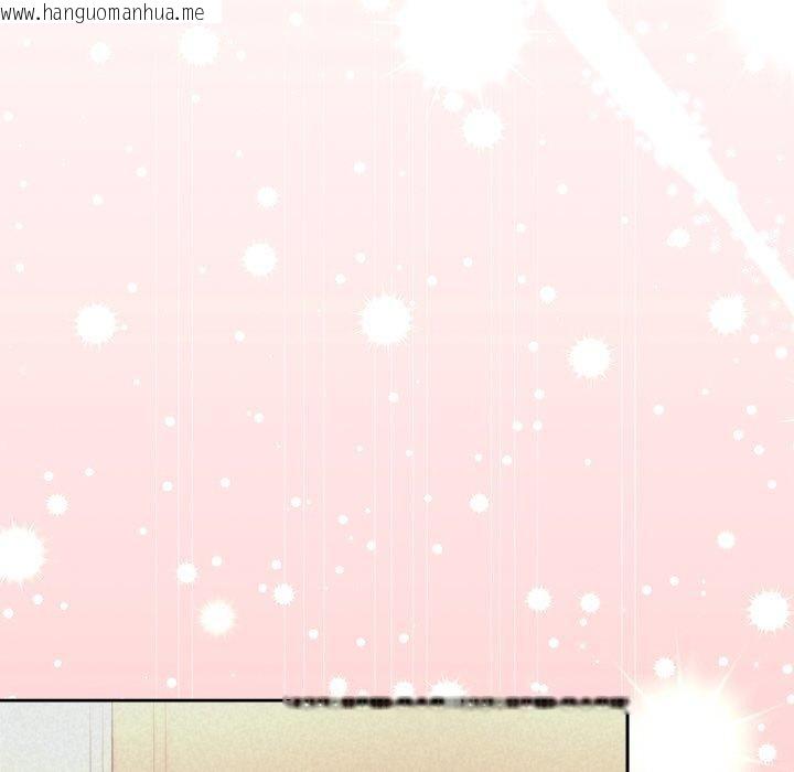 韩国漫画被吞噬的夜韩漫_被吞噬的夜-第27话在线免费阅读-韩国漫画-第65张图片