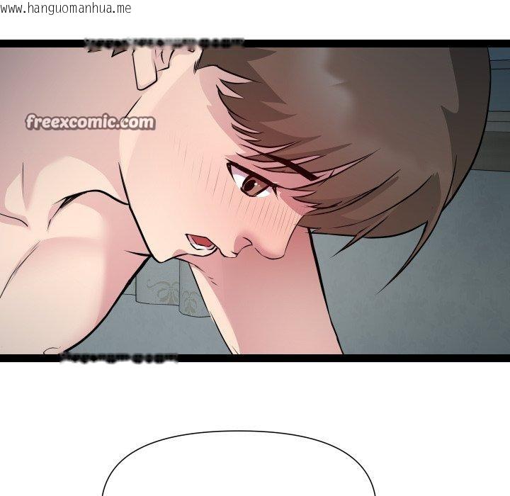 韩国漫画RE：23岁韩漫_RE：23岁-第35话在线免费阅读-韩国漫画-第72张图片