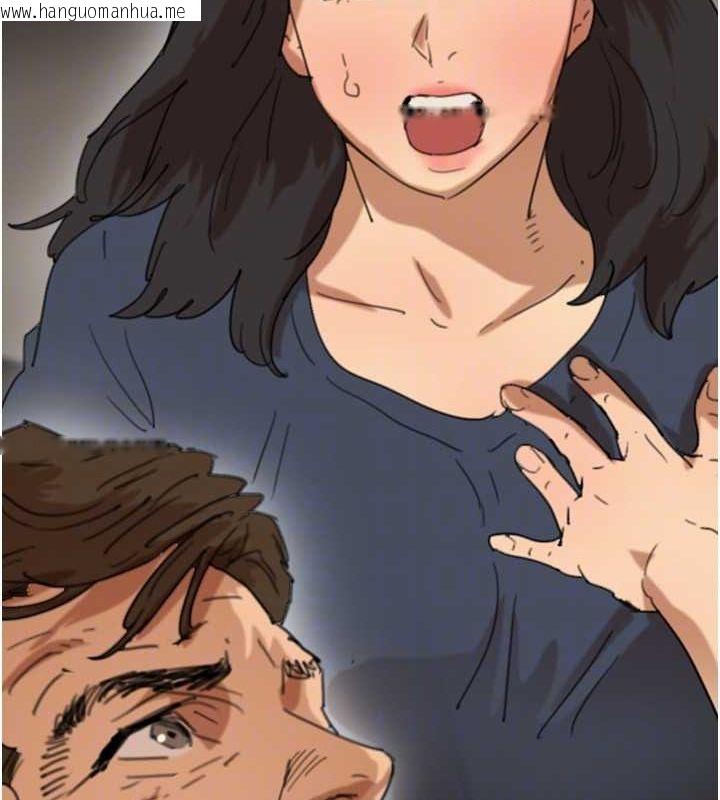 韩国漫画养父的女儿们韩漫_养父的女儿们-第75话-快点狠狠教训人家的鲍鱼在线免费阅读-韩国漫画-第43张图片