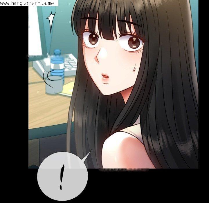 韩国漫画完美妻子的背叛/背叛的开始韩漫_完美妻子的背叛/背叛的开始-第65话在线免费阅读-韩国漫画-第149张图片