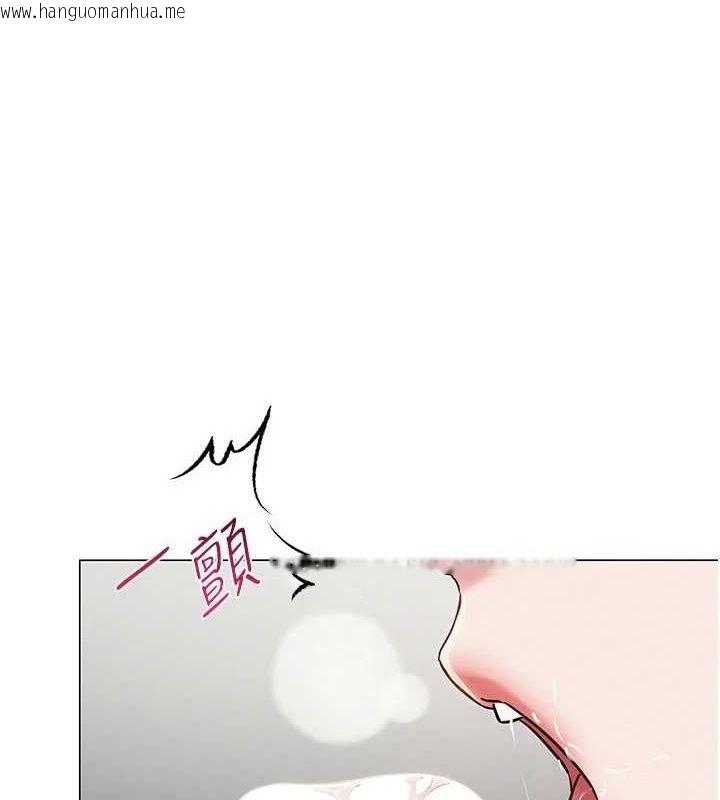 韩国漫画网红女老师韩漫_网红女老师-第5话-老师，要遵守约定喔在线免费阅读-韩国漫画-第1张图片