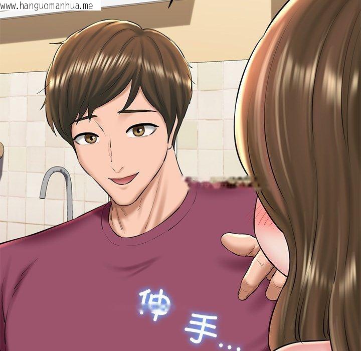 韩国漫画我的拉拉队宝贝韩漫_我的拉拉队宝贝-第31话在线免费阅读-韩国漫画-第25张图片