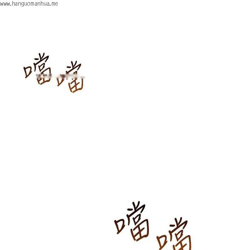 韩国漫画网红女老师韩漫_网红女老师-第5话-老师，要遵守约定喔在线免费阅读-韩国漫画-第41张图片