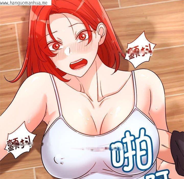 韩国漫画恋人未满韩漫_恋人未满-第39话在线免费阅读-韩国漫画-第37张图片