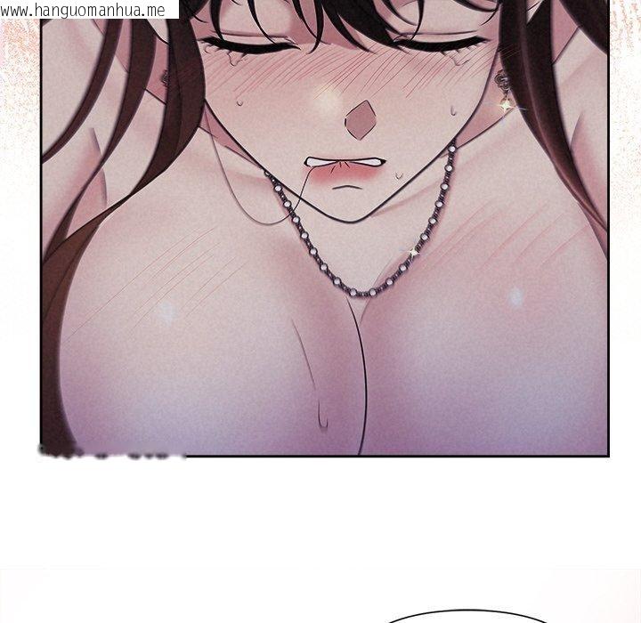 韩国漫画被吞噬的夜韩漫_被吞噬的夜-第27话在线免费阅读-韩国漫画-第95张图片