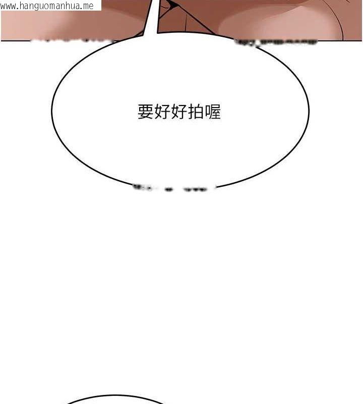 韩国漫画网红女老师韩漫_网红女老师-第6话-成为性爱影片的男主角在线免费阅读-韩国漫画-第154张图片