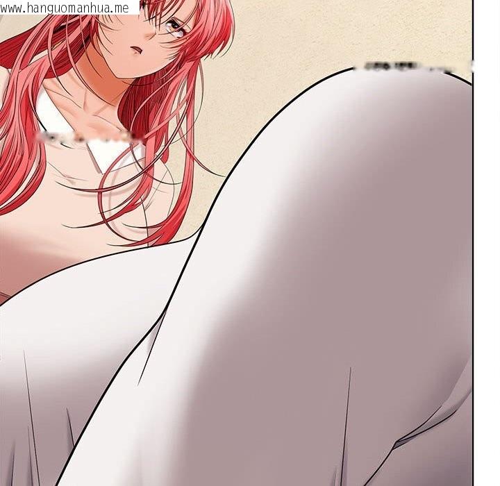 韩国漫画在公司偷偷爱韩漫_在公司偷偷爱-第44话在线免费阅读-韩国漫画-第76张图片