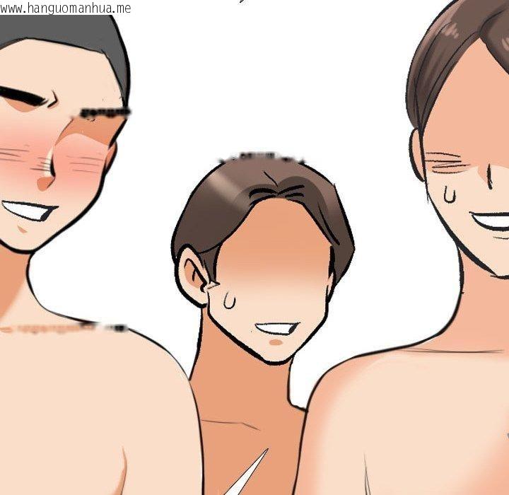韩国漫画同事换换爱韩漫_同事换换爱-第207话在线免费阅读-韩国漫画-第38张图片