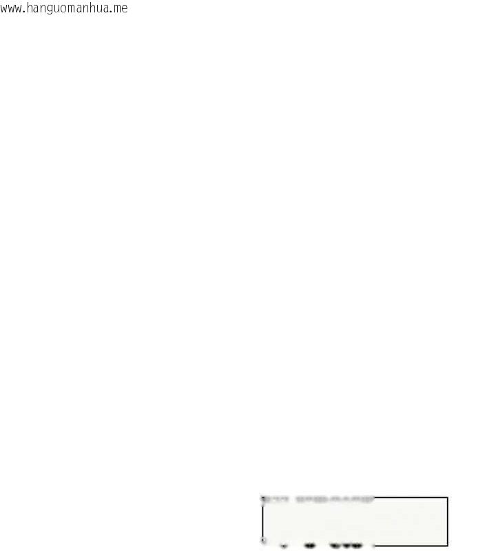 韩国漫画网红女老师韩漫_网红女老师-第4话-突然展开的口交攻防战!在线免费阅读-韩国漫画-第13张图片