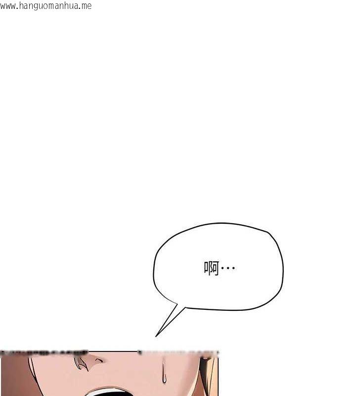 韩国漫画网红女老师韩漫_网红女老师-第6话-成为性爱影片的男主角在线免费阅读-韩国漫画-第89张图片