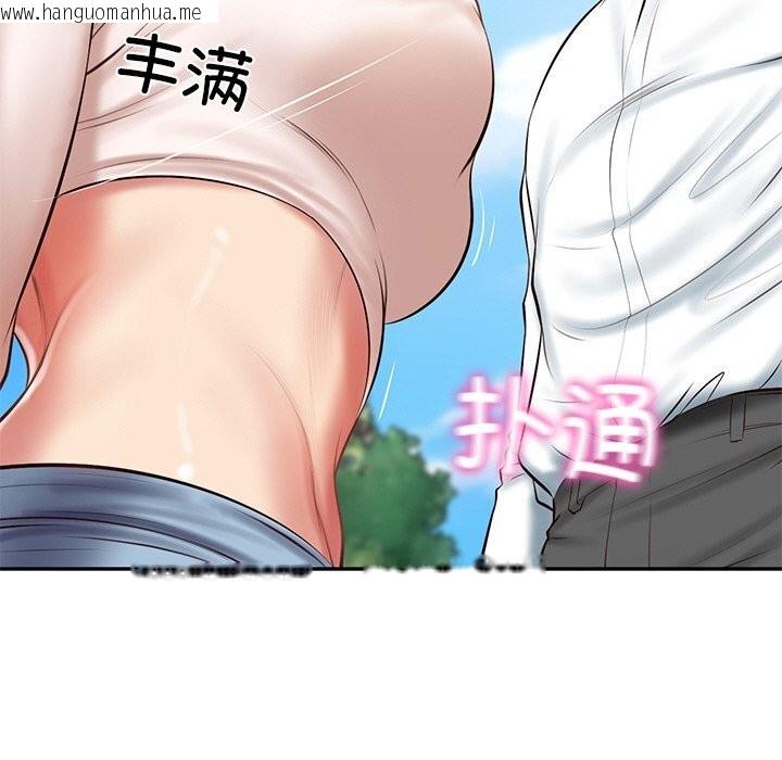 韩国漫画财阀家的女婿韩漫_财阀家的女婿-第21话在线免费阅读-韩国漫画-第108张图片