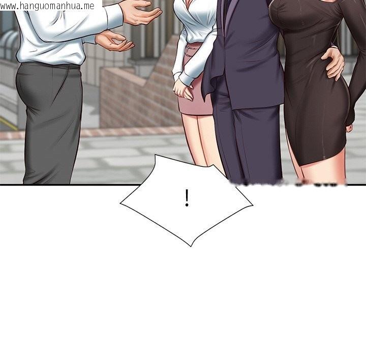 韩国漫画财阀家的女婿韩漫_财阀家的女婿-第21话在线免费阅读-韩国漫画-第131张图片