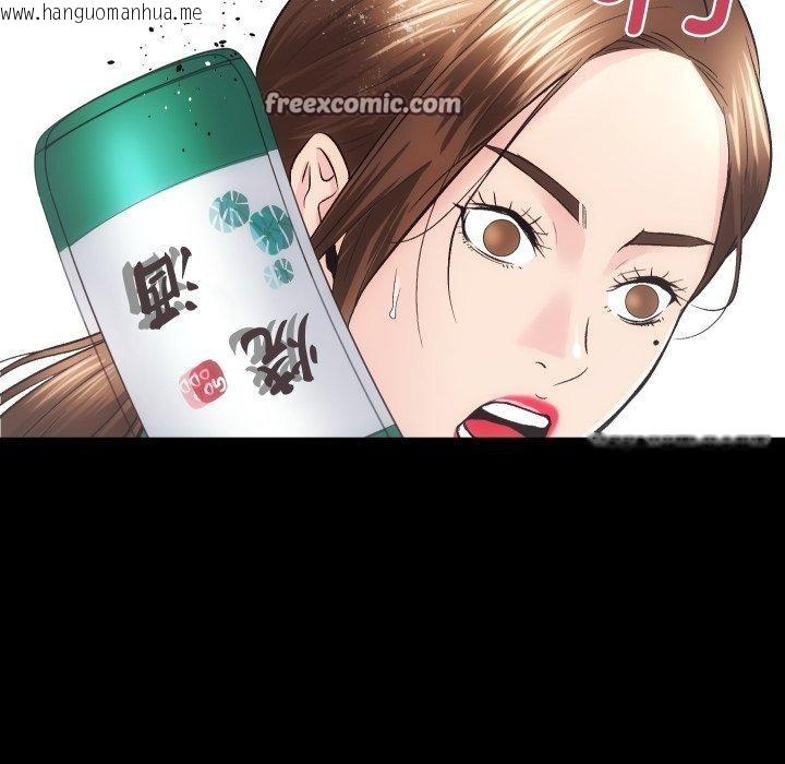 韩国漫画房产姐妹花韩漫_房产姐妹花-第32话在线免费阅读-韩国漫画-第64张图片