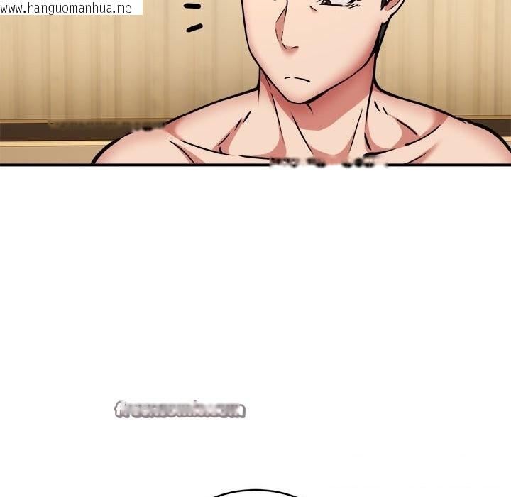 韩国漫画新都市外卖员韩漫_新都市外卖员-第38话在线免费阅读-韩国漫画-第15张图片
