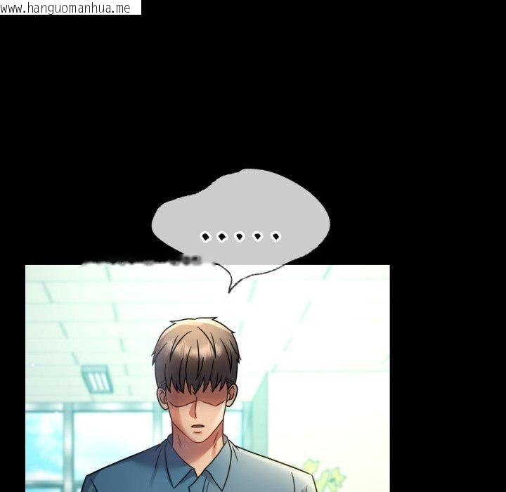 韩国漫画完美妻子的背叛/背叛的开始韩漫_完美妻子的背叛/背叛的开始-第65话在线免费阅读-韩国漫画-第44张图片