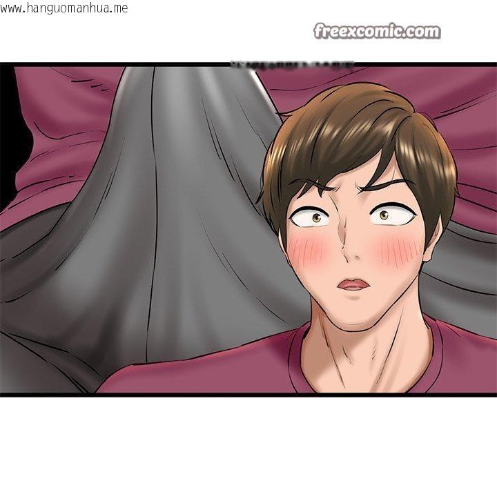 韩国漫画我的拉拉队宝贝韩漫_我的拉拉队宝贝-第31话在线免费阅读-韩国漫画-第165张图片