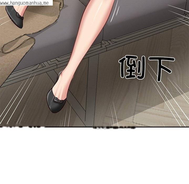 韩国漫画财阀家的女婿韩漫_财阀家的女婿-第21话在线免费阅读-韩国漫画-第152张图片