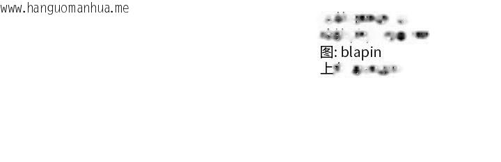 韩国漫画财阀家的女婿韩漫_财阀家的女婿-第21话在线免费阅读-韩国漫画-第180张图片
