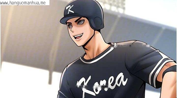 韩国漫画炸裂吧!巨棒韩漫_炸裂吧!巨棒-第71话-美女主播在线免费阅读-韩国漫画-第38张图片