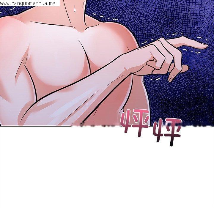 韩国漫画走不出的房间：第二季韩漫_走不出的房间：第二季-第30话在线免费阅读-韩国漫画-第170张图片