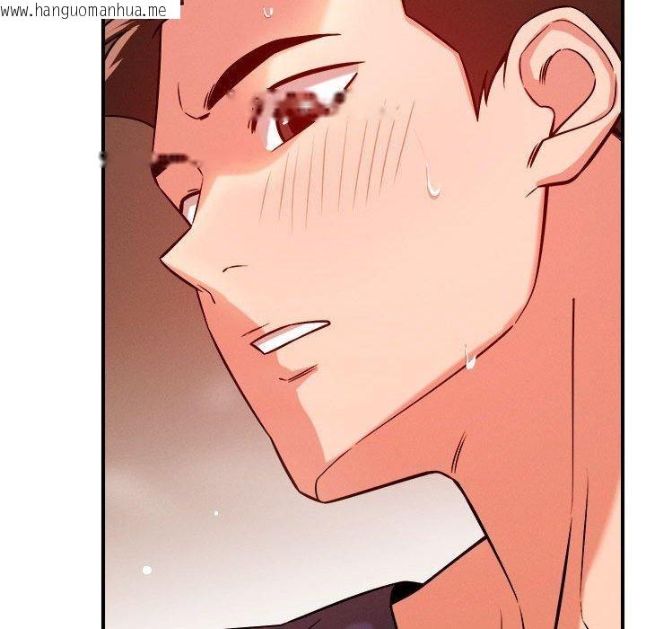 韩国漫画恋人未满韩漫_恋人未满-第39话在线免费阅读-韩国漫画-第46张图片