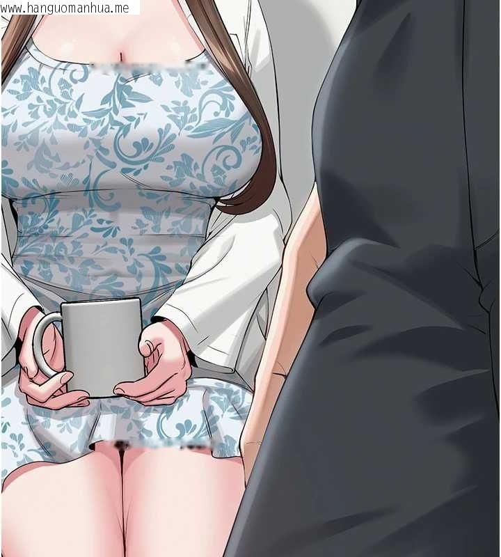 韩国漫画网红女老师韩漫_网红女老师-第3话-我喜欢诚实的人在线免费阅读-韩国漫画-第59张图片
