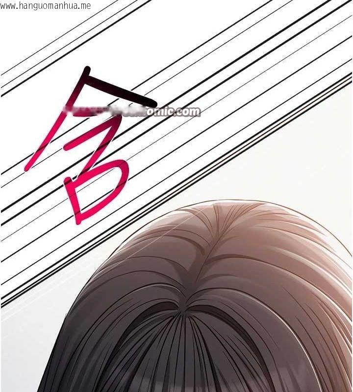 韩国漫画网红女老师韩漫_网红女老师-第4话-突然展开的口交攻防战!在线免费阅读-韩国漫画-第90张图片