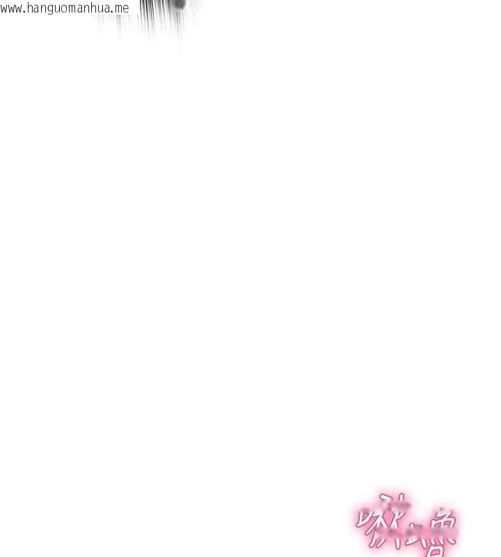 韩国漫画网红女老师韩漫_网红女老师-第6话-成为性爱影片的男主角在线免费阅读-韩国漫画-第22张图片