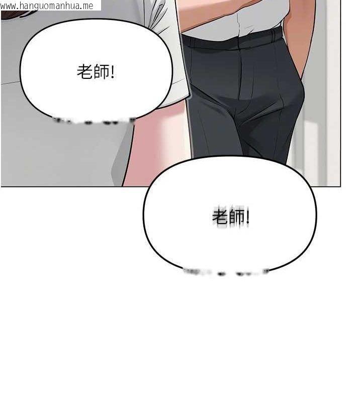 韩国漫画网红女老师韩漫_网红女老师-第4话-突然展开的口交攻防战!在线免费阅读-韩国漫画-第21张图片