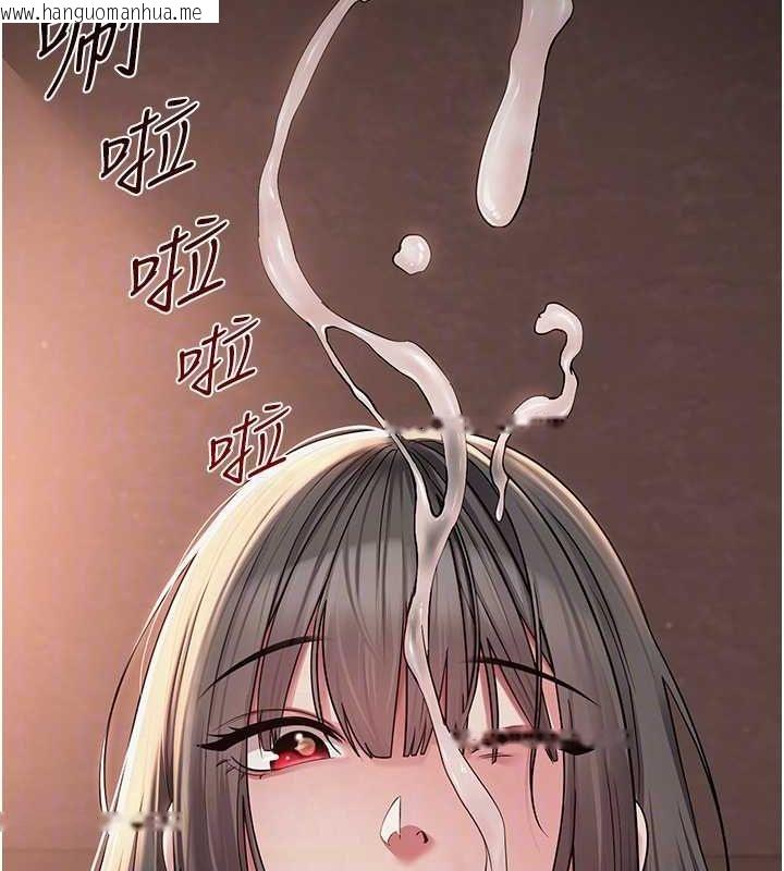 韩国漫画网红女老师韩漫_网红女老师-第6话-成为性爱影片的男主角在线免费阅读-韩国漫画-第43张图片