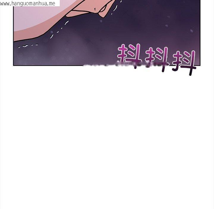 韩国漫画走不出的房间：第二季韩漫_走不出的房间：第二季-第30话在线免费阅读-韩国漫画-第74张图片