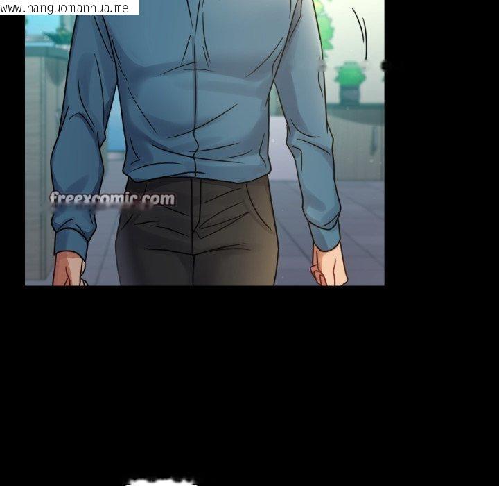 韩国漫画完美妻子的背叛/背叛的开始韩漫_完美妻子的背叛/背叛的开始-第65话在线免费阅读-韩国漫画-第45张图片