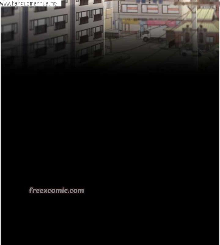 韩国漫画复仇母女丼韩漫_复仇母女丼-第96话-要留下来过夜吗?在线免费阅读-韩国漫画-第30张图片