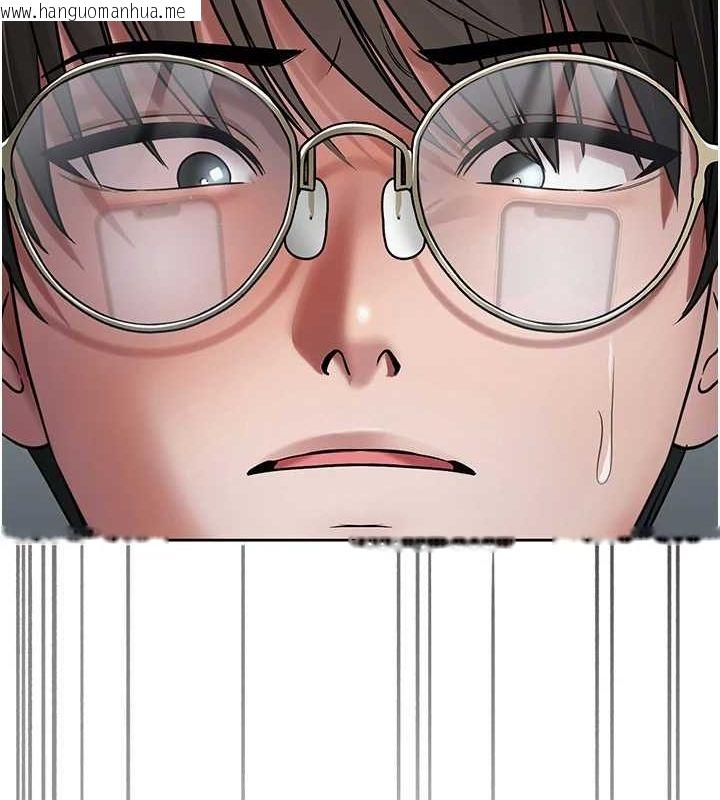 韩国漫画网红女老师韩漫_网红女老师-第3话-我喜欢诚实的人在线免费阅读-韩国漫画-第120张图片