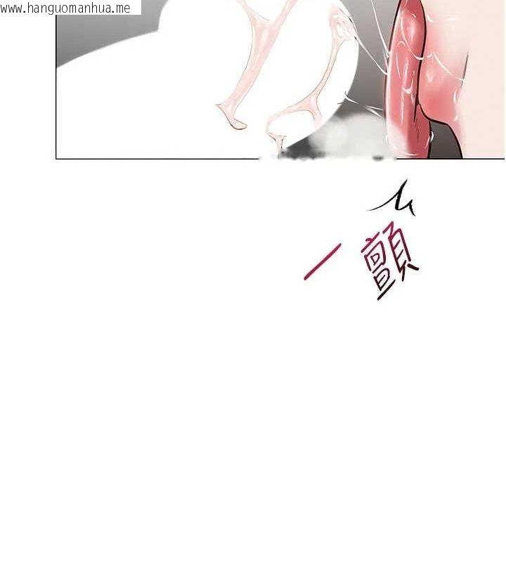 韩国漫画网红女老师韩漫_网红女老师-第5话-老师，要遵守约定喔在线免费阅读-韩国漫画-第2张图片