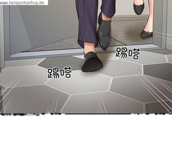 韩国漫画财阀家的女婿韩漫_财阀家的女婿-第21话在线免费阅读-韩国漫画-第143张图片